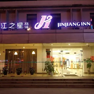 锦江之星（上海真北店） 酒店